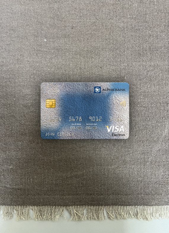 Download Romania Alpha Bank visa electron card photolook front Photoshop template